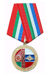 Медаль «Совместное стратегическое учение „Запад 2013“»