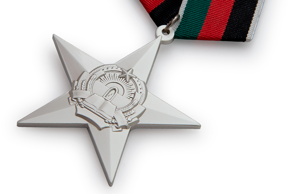 3D фото награды Орден «Звезда» Демократической Республики Афганистан III степени с бланком удостоверения (ДРА)