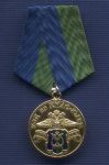 Медаль «35 лет УВД по ХМАО-Югре»