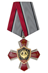 Знак 2-уровневый «315 лет Инженерным войскам России» с бланком удостоверения